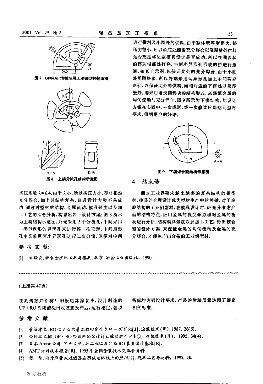 圖片11.png